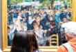 shutterstock_pinakas-renoir.jpg
