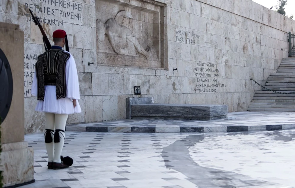 agnostos_stratiotis
