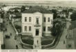 gkani-ioannina-foto
