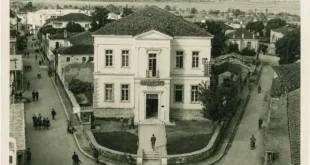 gkani-ioannina-foto