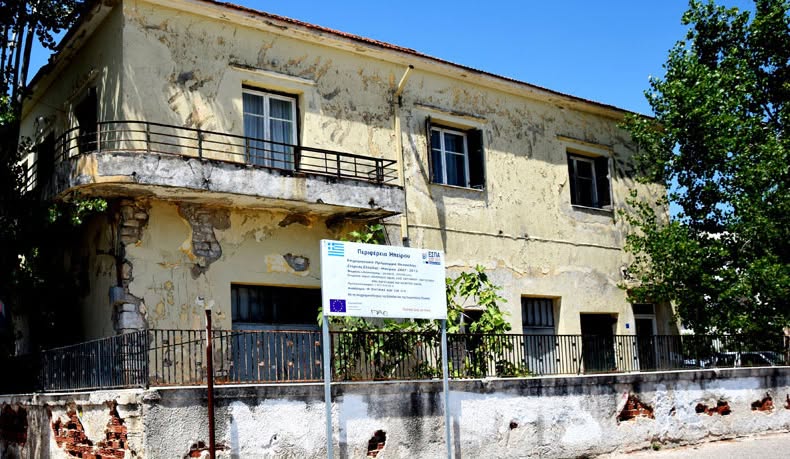 palio-telonio-preveza