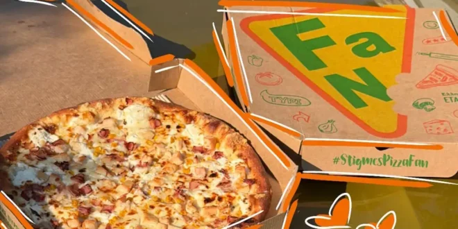 pizzafun