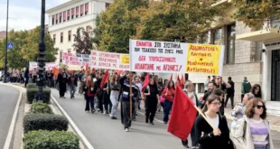 poreia-ioannina