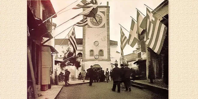 preveza_apeleftherosi