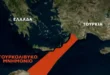 xartis_tourkoliviko-mnimoneio
