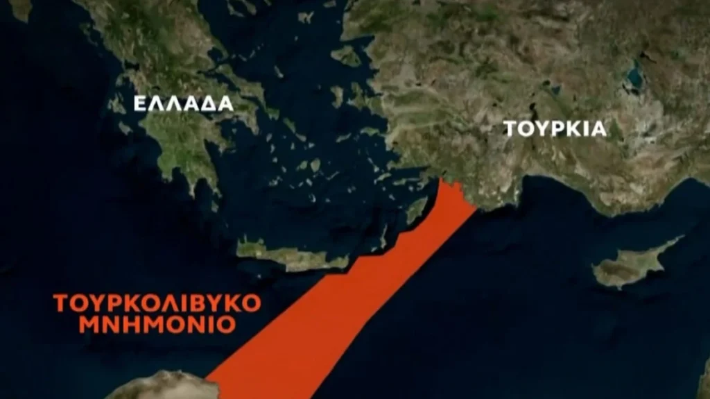 xartis_tourkoliviko-mnimoneio