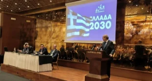 xatzidakis-omilia-ioannina