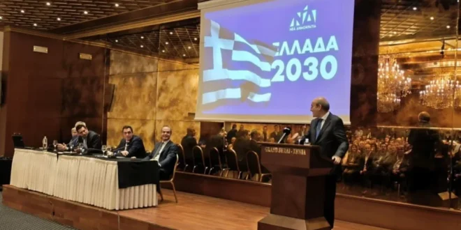 xatzidakis-omilia-ioannina
