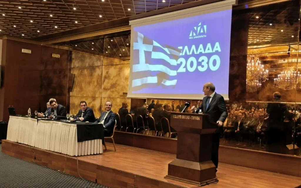 xatzidakis-omilia-ioannina